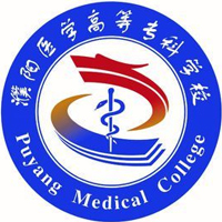 濮阳医学高等专科学校校徽