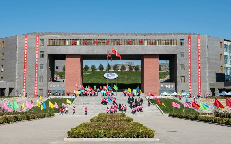 2026年阳泉职业技术学院在新疆录取位次相关院校校园环境