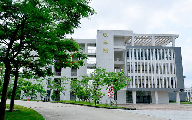 广东茂名幼儿师范专科学校校园实景