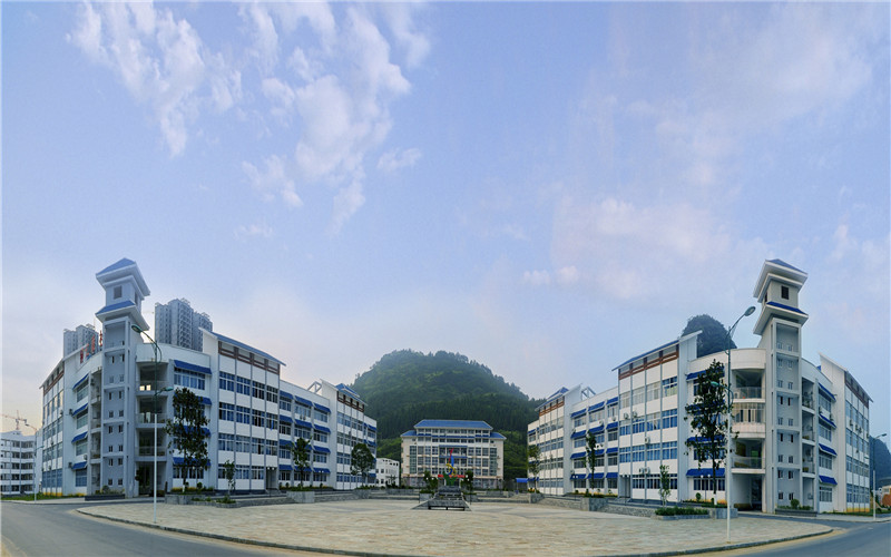 铜仁职业技术大学校园实景
