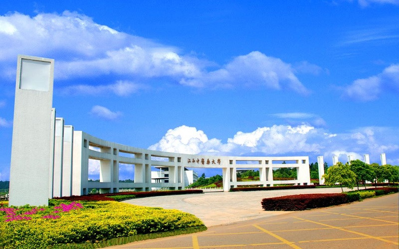 江西中医药大学在河北的招生计划相关院校校园环境