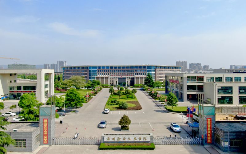 张家口应用技术职业学院校园环境