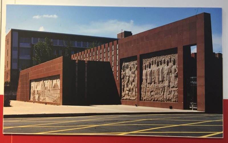中国医科大学校园实景