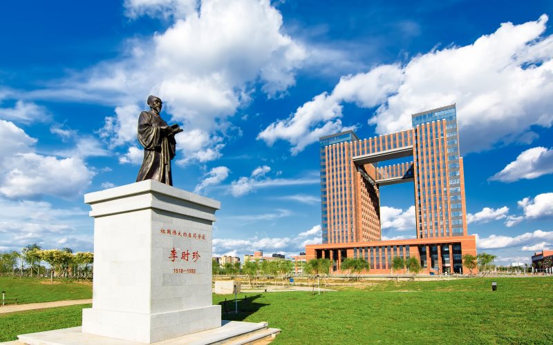 中国医科大学校园实景