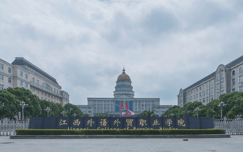应用英语专业大学排名相关院校校园环境