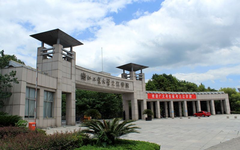 2026年新疆昆仑科技学院在山东录取位次相关院校校园环境