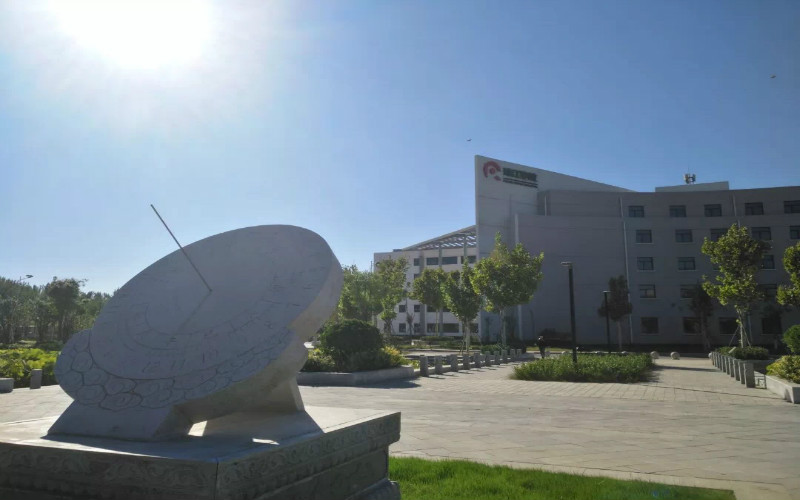 天津财经大学珠江学院校园实景