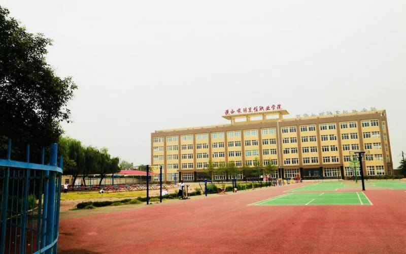 陕西旅游烹饪职业学院校园环境