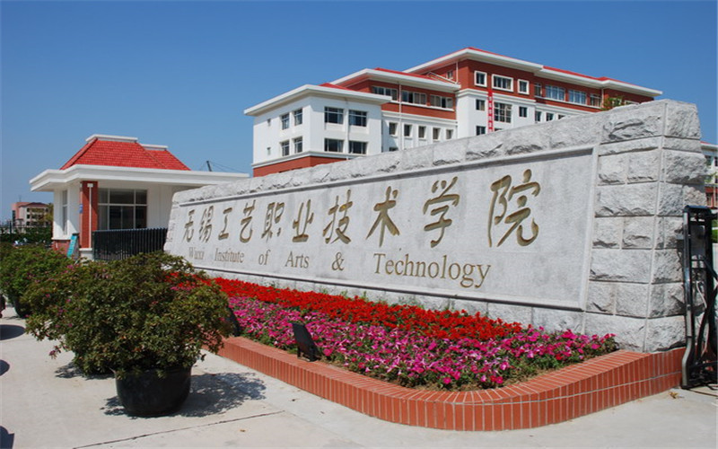 建筑环境与能源应用工程专业学费相关院校校园环境