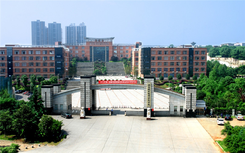 湖南机电职业技术学院校园环境