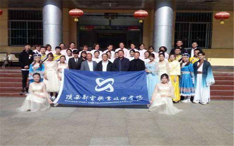 陕西邮电职业技术学院校园实景