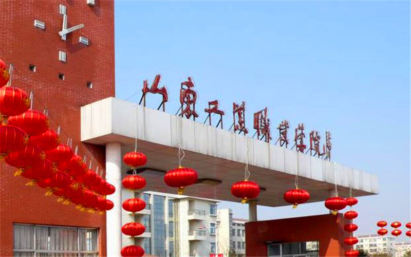 西藏志愿「冲稳保」怎么排相关院校校园环境