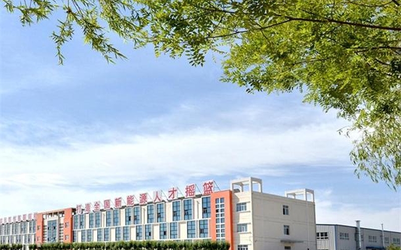 酒泉职业技术大学校园实景