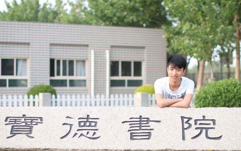 天津商业大学宝德学院校园实景