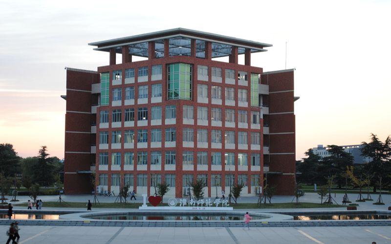 淮南师范学院校园环境