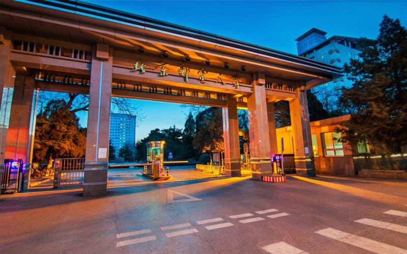 2026年北京邮电大学在江苏各专业录取分数线相关院校校园环境