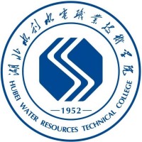 湖北水利水电职业技术学院校徽