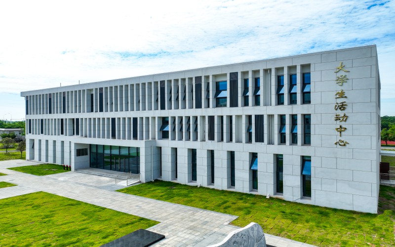 湖北水利水电职业技术学院校园实景