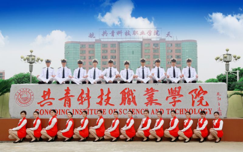 2026年九江科技职业大学在海南录取分数线及位次相关院校校园环境