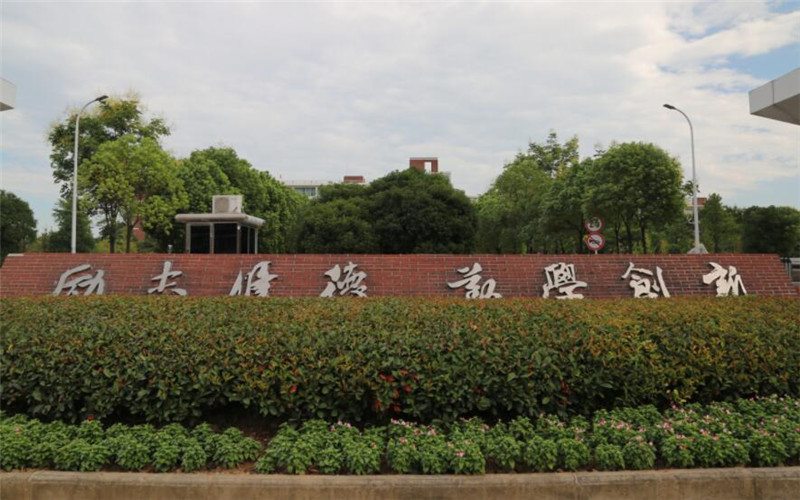 定翼机驾驶技术专业相关院校