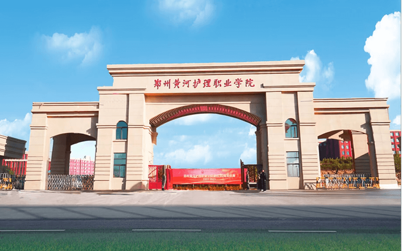考古学专业相关院校