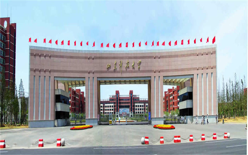 山东科技大学校园实景