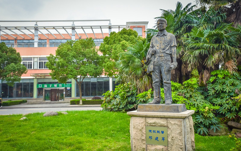 常州工业职业技术学院校园实景