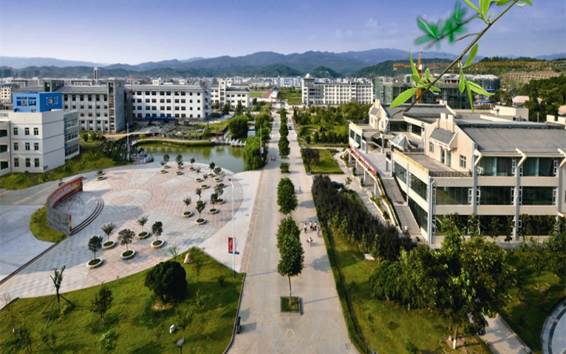川北幼儿师范高等专科学校校园实景