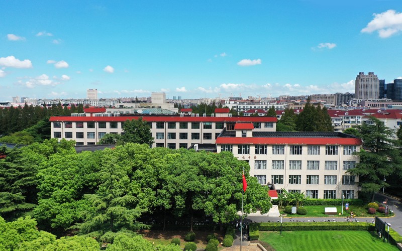 审计学专业相关院校校园环境