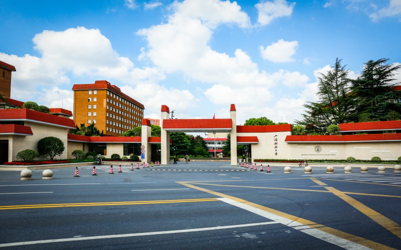 上海财经大学校园实景