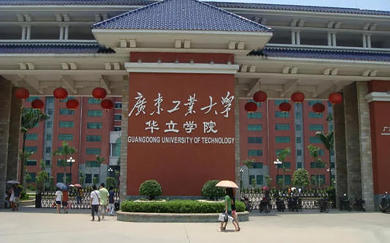 广州华立学院校园实景