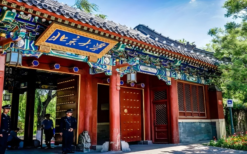 历史学专业相关院校校园环境