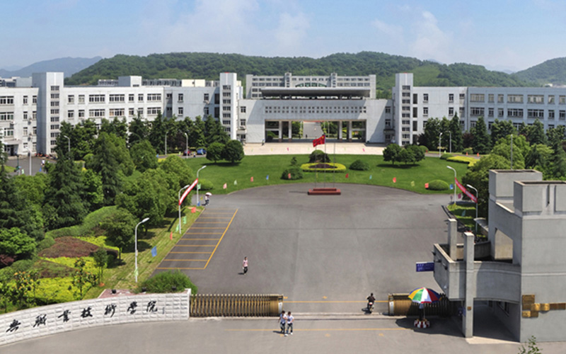 广东录取分数与投档线相关院校校园环境