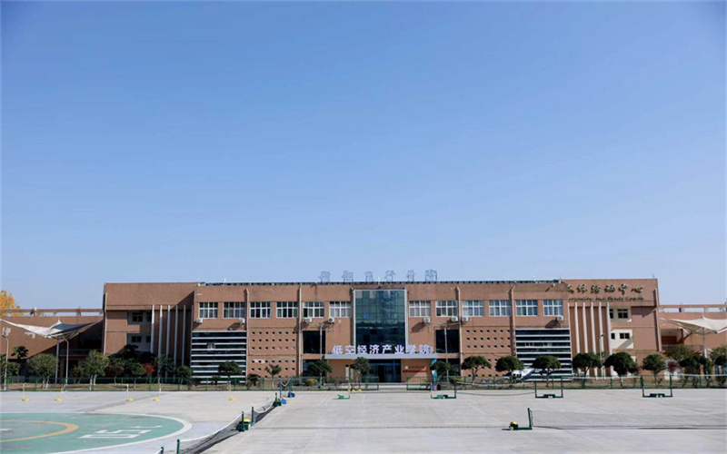 江西应用科技学院校园实景
