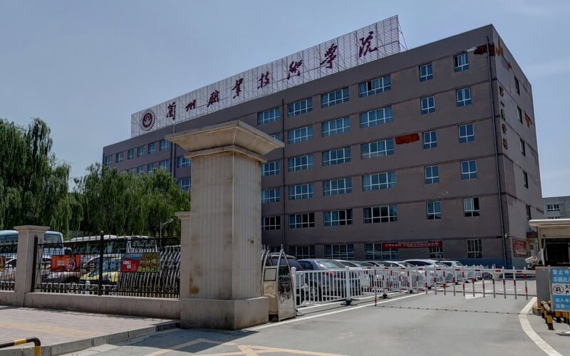 兰州职业技术学院在山东的招生计划相关院校校园环境
