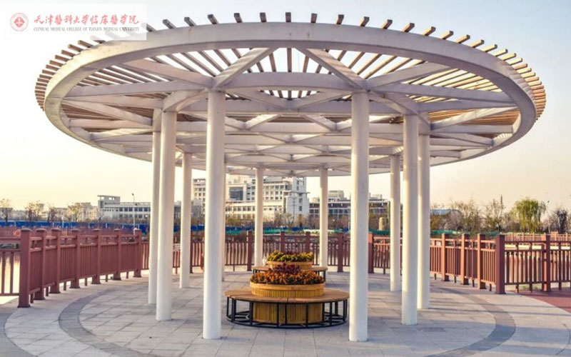 天津医科大学临床医学院校园实景