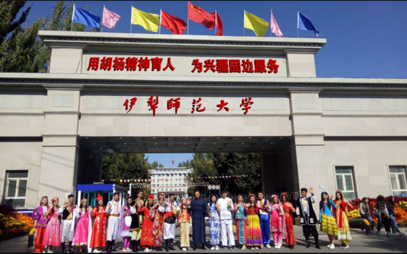 伊犁师范大学校园环境