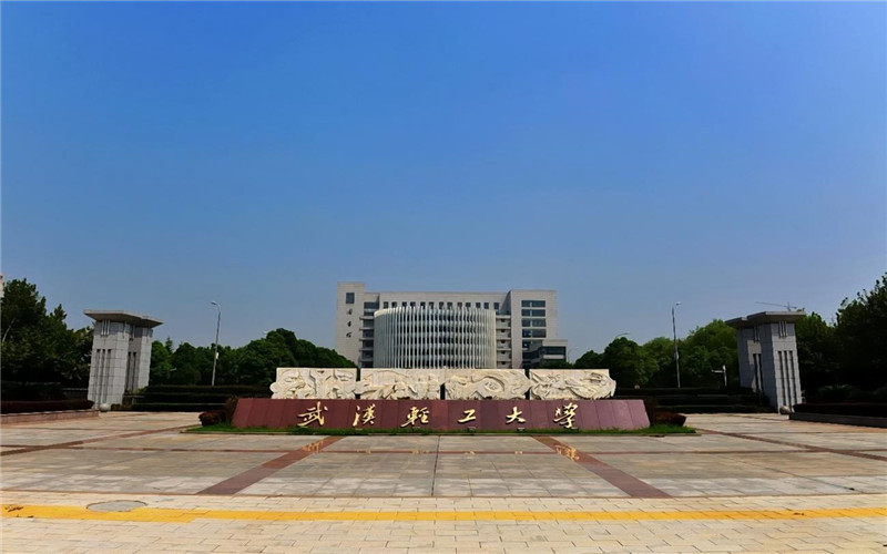 饲料工程专业大学排名相关院校校园环境