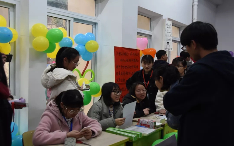三明学院校园实景