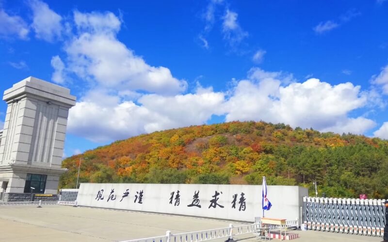 哈尔滨信息工程学院校园实景