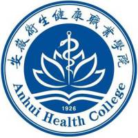 安徽卫生健康职业学院校徽