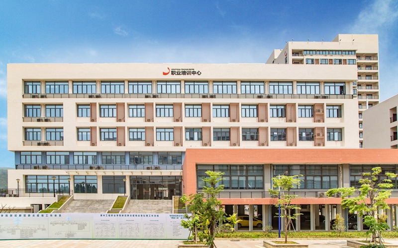 惠州工程职业学院校园实景