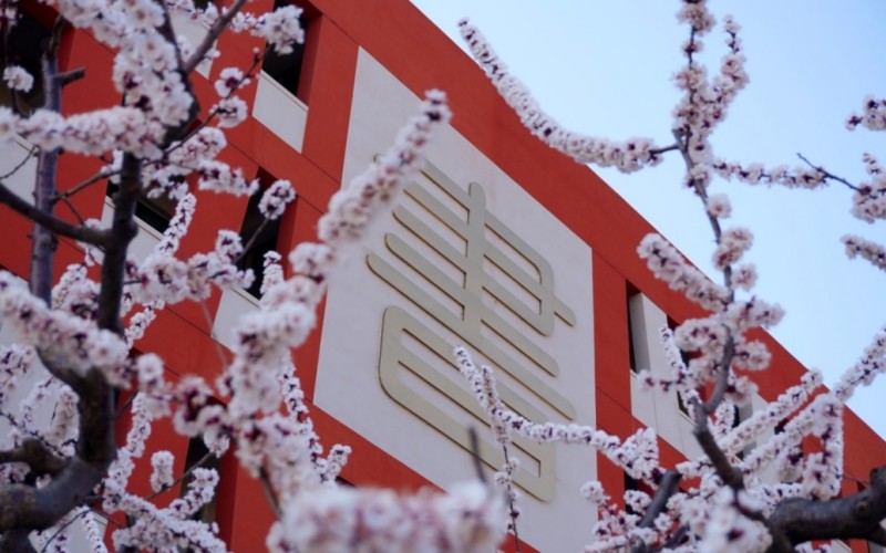 济宁职业技术学院校园实景