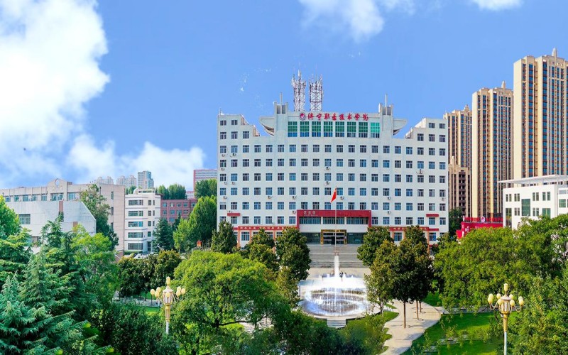 济宁职业技术学院在内蒙古的招生计划相关院校校园环境