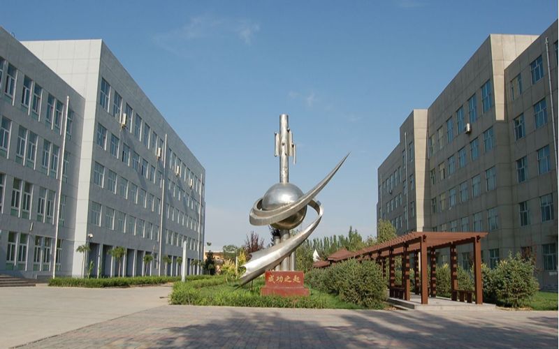 盐碱地科学与工程专业相关院校