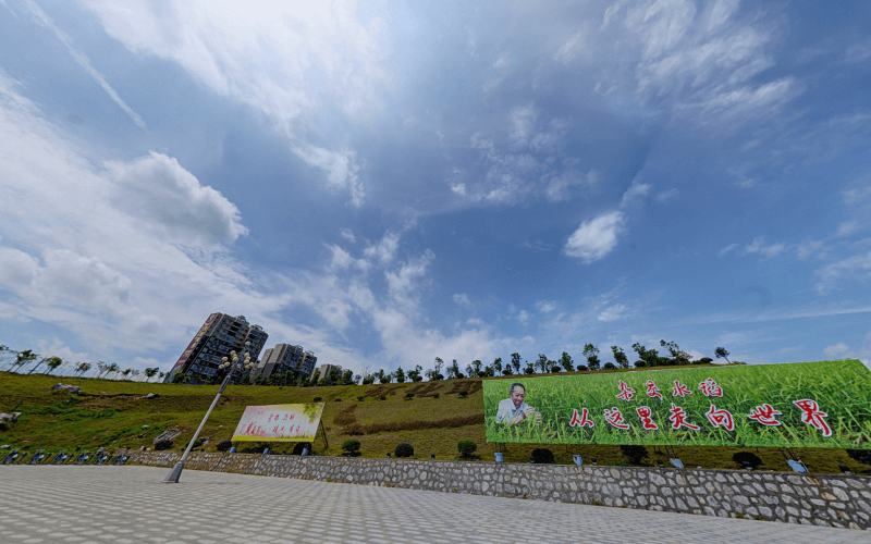 怀化职业技术学院校园实景