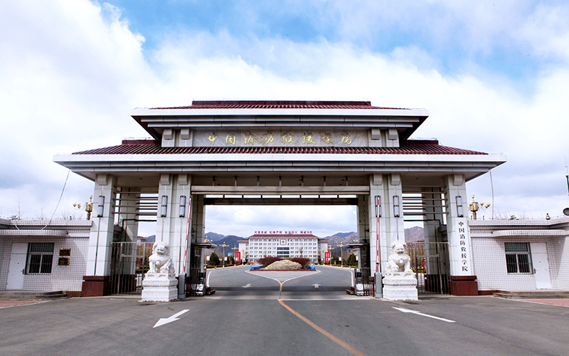 火灾勘查专业大学排名相关院校校园环境