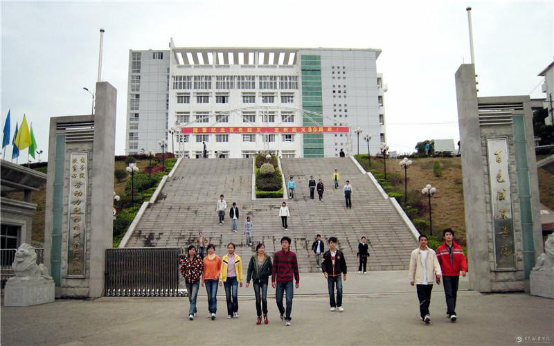百色职业学院在云南的招生计划相关院校校园环境