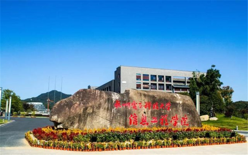 体能训练专业相关院校校园环境