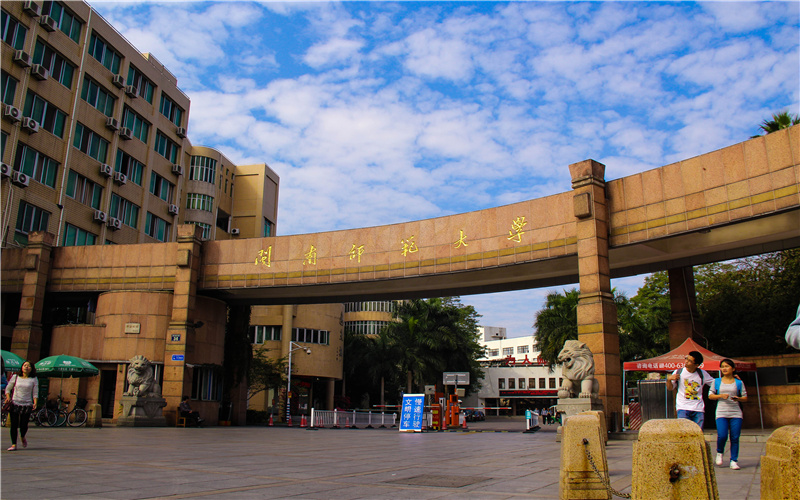 福建开设物理学的大学相关院校校园环境